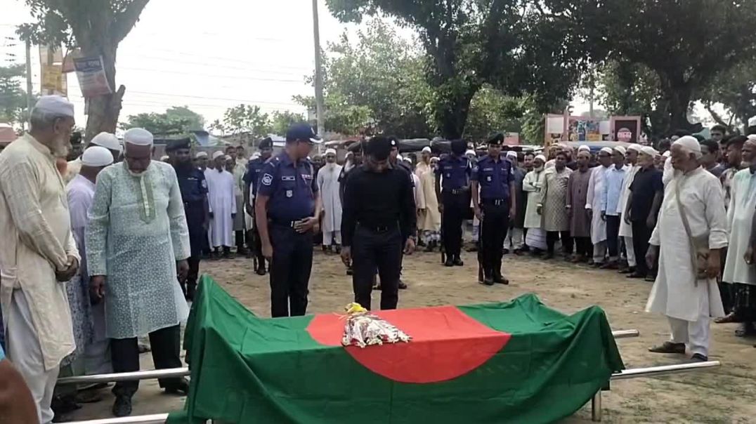 রানীশংকৈল মুক্তিযোদ্ধা কমেন্ডার হামিদুর রহমানের রাষ্ট্রীয় মর্যাদায় দাফন সম্পন্ন