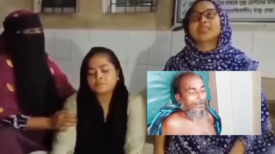 ⁣নারায়নগঞ্জের বন্দরে এক পান দোকানদারকে কুপিয়ে হত্যা করেছে সাবেক কাউন্সিলর ও বিএনপি নেতা হান্নান বাহি