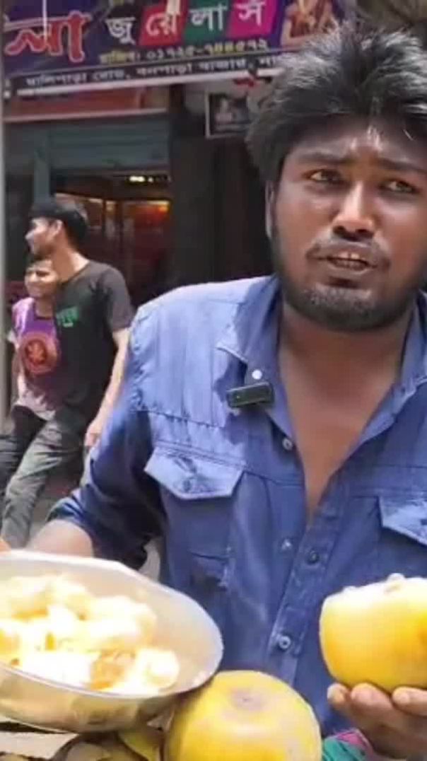 জনপ্রিয় তাল শাঁস