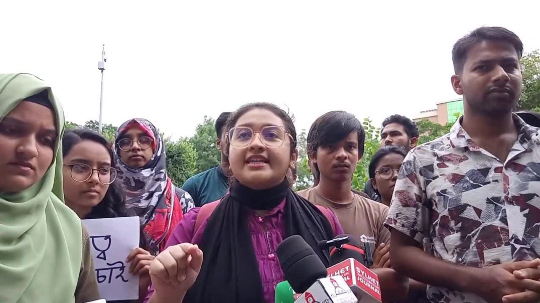 শাবিপ্রবিতে নারী শিক্ষার্থীকে ধর্ষণের প্রতিবাদে বিক্ষোভ মিছিল  [729] [730] [731] [393] [68]