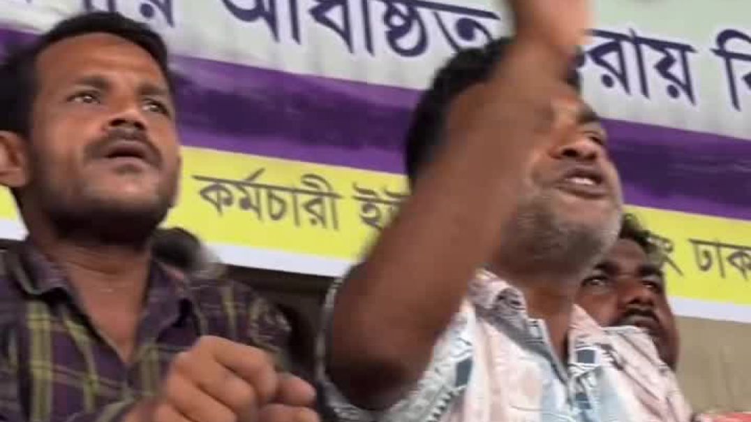 ⁣আসিফ...হাসনাত কে নিয়ে গান গাইলো ইশরাক পন্থীরা নগর ভবনে