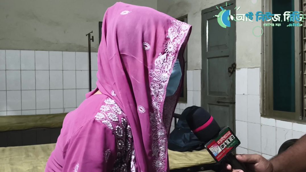 ঢাকায় বিয়ে, স্ত্রী স্বীকৃতির দাবিতে বড়াইগ্রামে এসে মারধরের স্বীকার দিনাজপুরের মেয়ে
