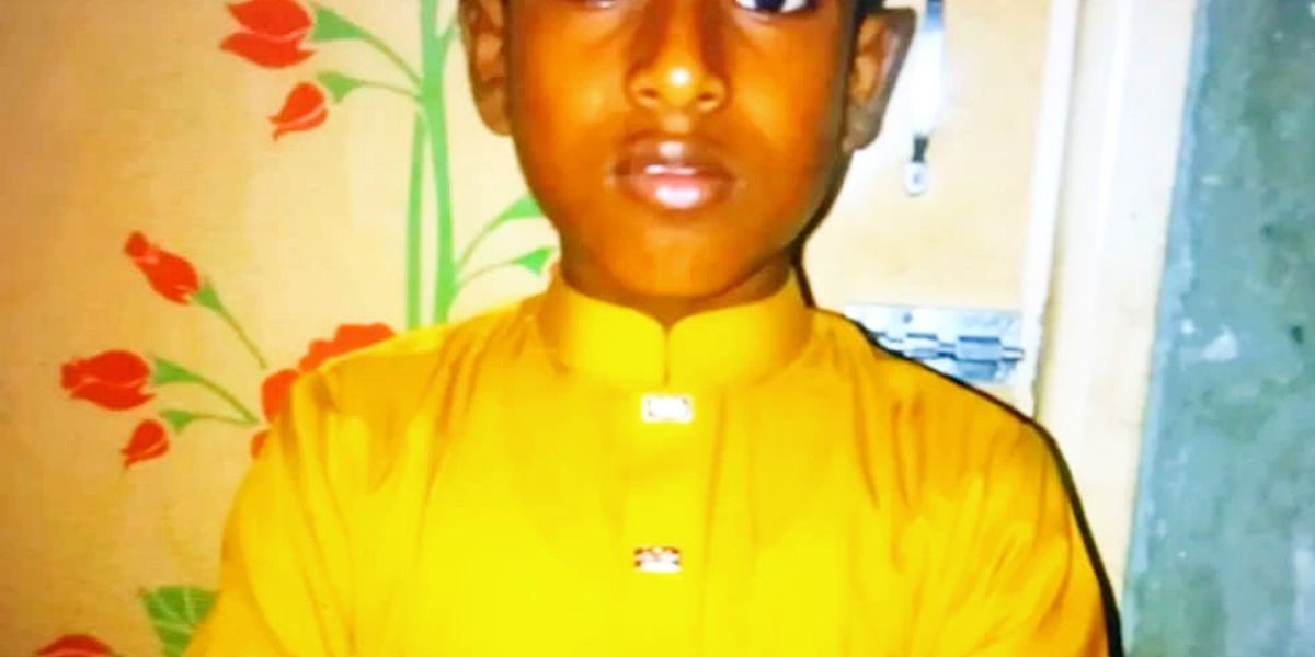 একটি হারানো বিজ্ঞপ্তি