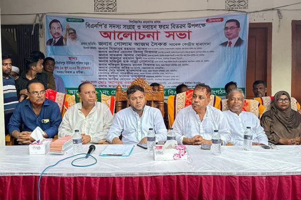 ঝালকাঠি জেলাধীন কাঠালিয়া উপজেলার ১ নং চেচরীরামপুর ইউনিয়ন বিএনপি ও অঙ্গসংগঠন কর্তৃক আয়োজিত চেচরীরামপুর ইউনিয়ন পরিষদ চত্বরে আলোচনা সভা অনুষ্ঠিত।   <br> <br>প্রধান অতিথি হিসেবে উপস্থিত ছিলেন সা..