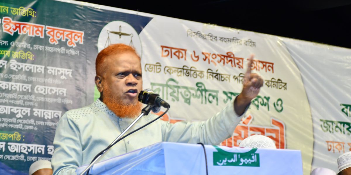 জনগণ শুধু প্রতীক দেখে আর ভোট দিবে না,  দলীয় কর্মকান্ড বিবেচনা করে ভোট দিবে- নূরুল ইসলাম বুলবুল।..