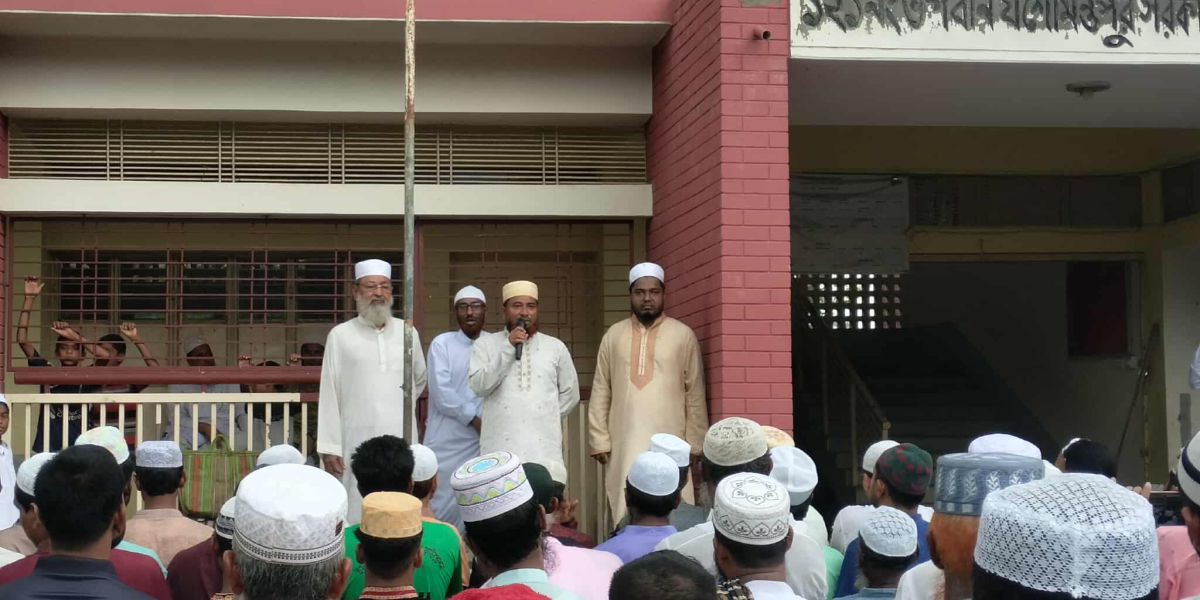 চিরনিদ্রায় শায়িত হলেন কালিগঞ্জের শিক্ষক মাওলানা আজিজুর রহমান..