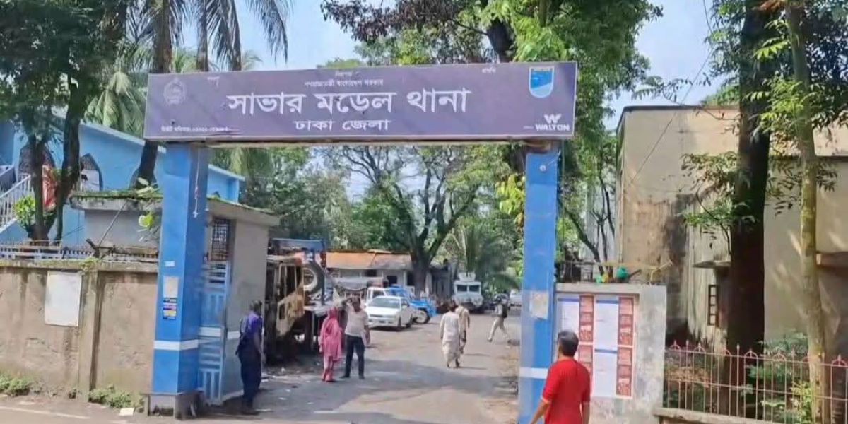 সাভারে গাঁজা ও হিরোইনসহ দুই শীর্ষ মাদক ব্যবসায়ী গ্রেফতার।..