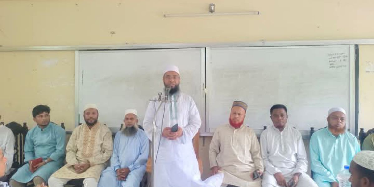 কচুয়ায় বাংলাদেশ জামায়াতে  ইসলামীর ঈদ পুনর্মিলনী অনুষ্ঠান..