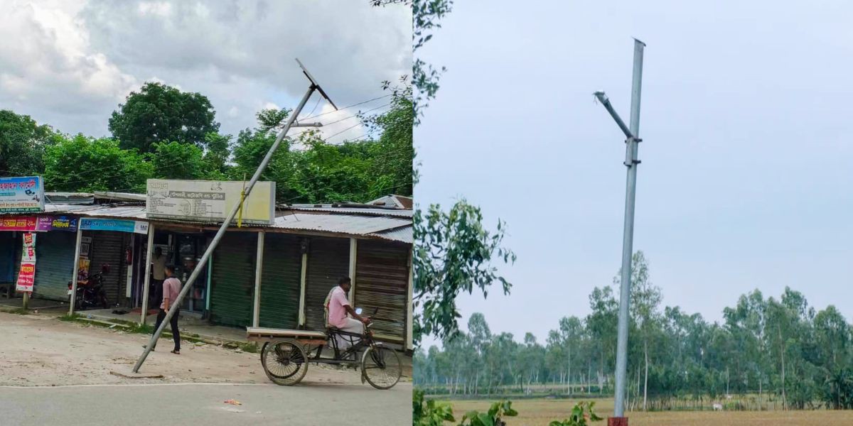 ঠাকুরগাঁওয়ের সোলার স্ট্রিট লাইট চুরি ও রক্ষণাবেক্ষণের অভাবে বিপাকে পথচারী। ..
