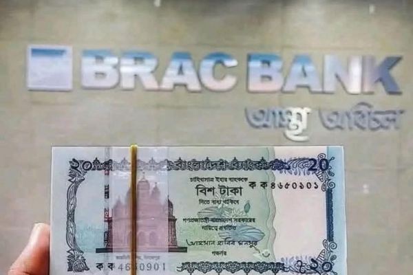 কোন প্রাকৃতিক দৃশ্য টাকার মধ্যে থাকলে অসুবিধা ছিল না। কিন্তু কাদেরকে খুশি করার জন্য মসজিদের ছবি বাদ দিয়ে ম*ন্দির ও গি*র্জা*র ছবি টাকার মধ্যে দেওয়া হলো?..