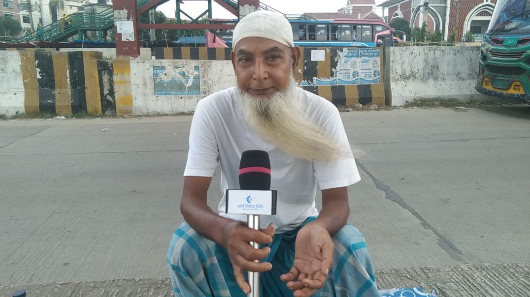 ⁣অবসর প্রাপ্ত পুলিশ বিক্রি করছে পান সিগারেট