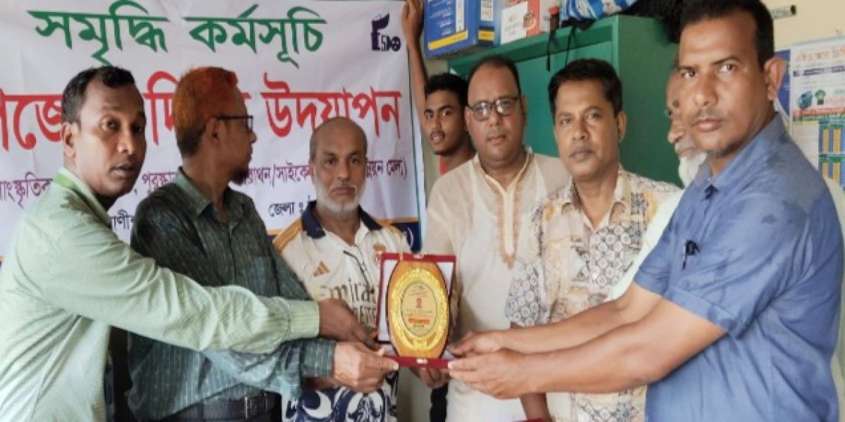 রাণীশংকৈলে আমার দেশ প্রতিনিধি সহ ৬ জনকে সম্মাননা।