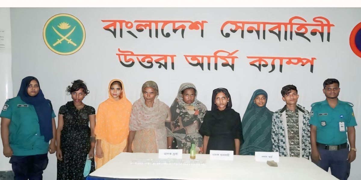 বিমানবন্দর রেলস্টেশন এলাকায় গাঁজাসহ ৭ জন আটক