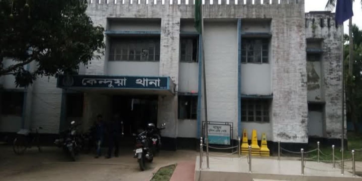 কেন্দুয়ায় বাস কাউন্টারে অতিরিক্ত ভাড়া আদায়: যৌথবাহিনীর অভিযানে ৮০ হাজার টাকা জরিমানা..