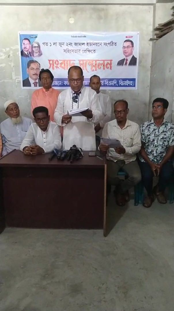 সংঘর্ষের পর ১৫০০ পরিবার ঘরবাড়ি ছাড়া