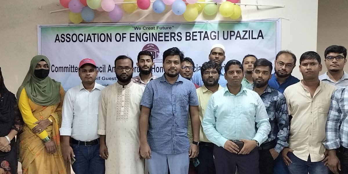 বেতাগীতে ইঞ্জিনিয়ার্স অ্যাসোসিয়েশনের কাউন্সিল অনুষ্ঠিত ..