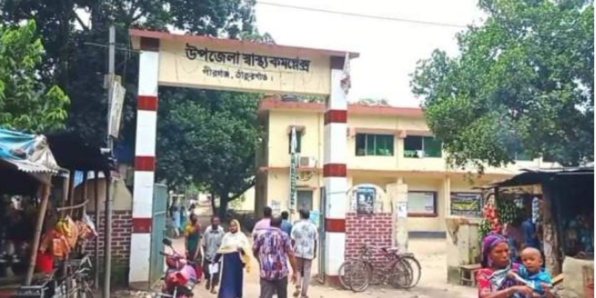 রাণীশংকৈল গন্ডাবাড়ি বাচোর গ্রামের উজ্জ্বল সড়ক দুর্ঘটনায় নিহত।..