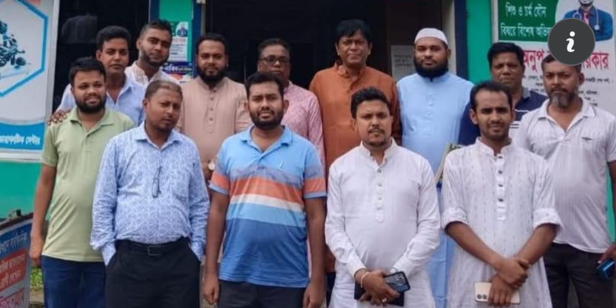 সভাপতি শাহাদাৎ, সম্পাদক সুজন