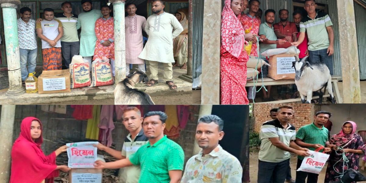 দুর্গাপুরে চার শহীদ পরিবারকে ঈদ উপহার দিলেন ব্যারিস্টার কায়সার কামাল..