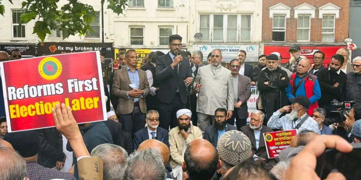 যুক্তরাজ্যে  সফররত বাংলাদেশের অন্তর্বর্তী সরকারের প্রধান ড. মোহাম্মদ ইউন‌ূসের সমর্থনে লন্ডনে সমাবেশ অনুষ্ঠিত হয়েছে।..