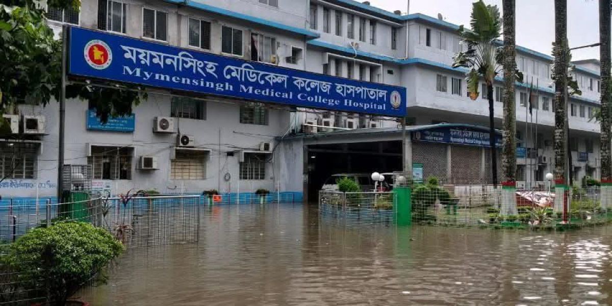 পানির নিচে ময়মনসিংহ মেডিকেল কলেজ, দুর্ভোগে নগরবাসী