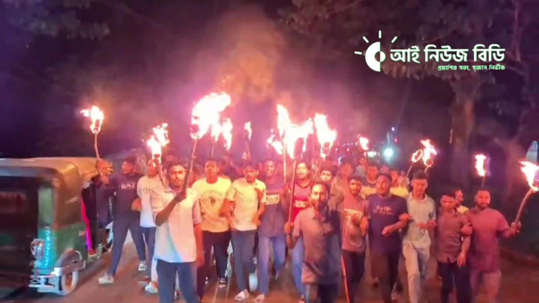 বিএনপির স্থায়ী কমিটির সদস্য সালাহউদ্দিন আহমেদকে নিয়ে কটুক্তির প্রতিবাদে বোয়ালখালীতে ছাত্রদলের বিক্ষ
