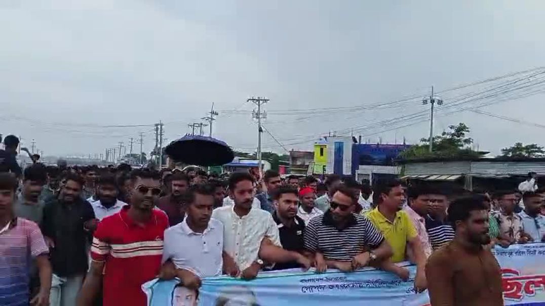 কর্ণফুলীতে দক্ষিণ জেলা ছাত্রদলের বিক্ষোভ