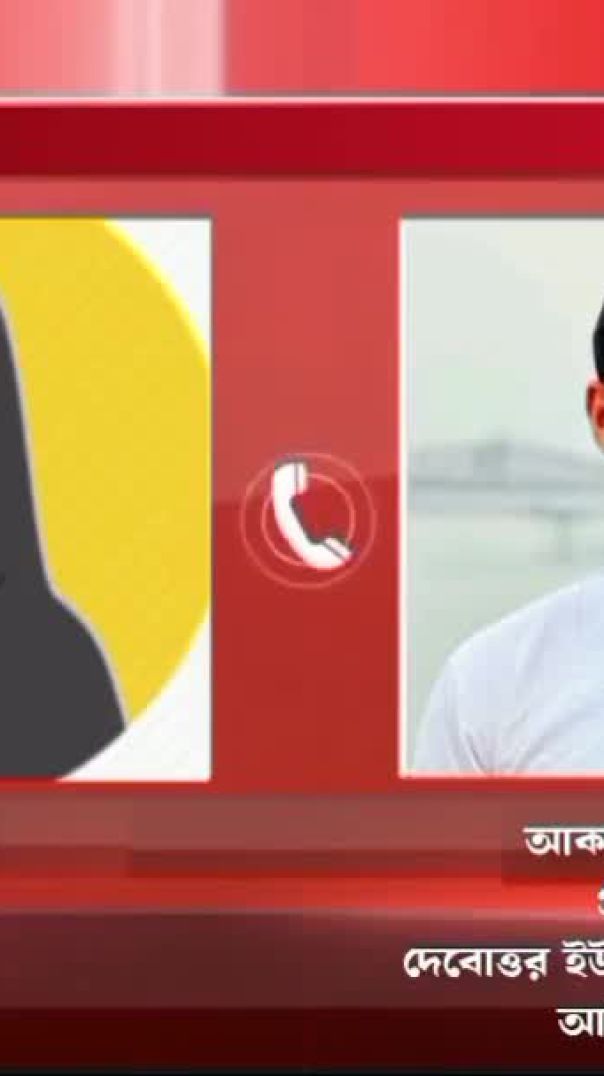 পাবনার আটঘরিয়ায় ভিজিএফ কার্ড দেওয়ার আশ্বাসে এক নারীকে জামায়াত নেতার কু-প্রস্তাব! এলাকায় সমালোচনার ঝ