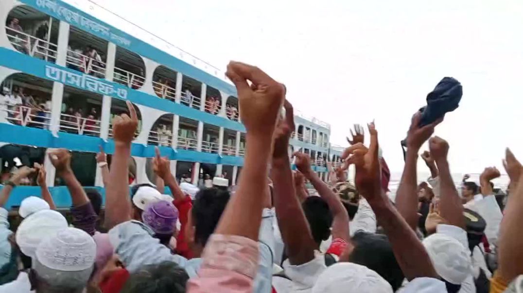 মনপুরা থেকে জামায়াত সমাবেশ ঢাকা | Jamaat National Gathering from Monpura to Dhaka