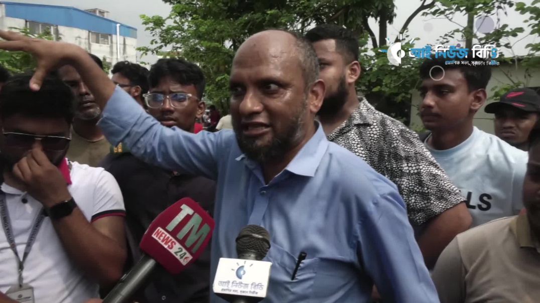 ⁣দুর্ঘটনার খবর চাপা দিতে মাইলস্টোন স্কুলে সাংবাদিকদের প্রবেশে বাধা দেওয়া হয়