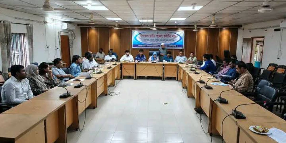 কুলিয়ারচরে আইন শৃঙ্খলা কমিটির সভা অনুষ্ঠিত