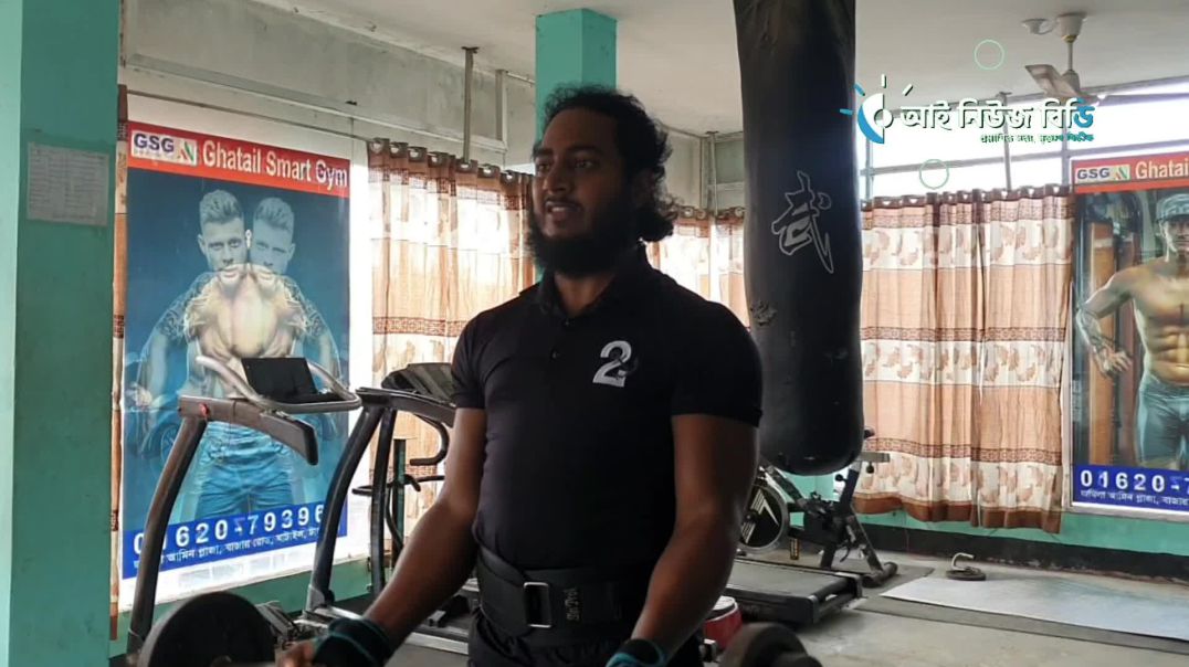 মাদ্রাসা ছাত্র থেকে ফিটনেস আইকন: ঘাটাইলের ইব্রাহিমের অনুপ্রেরণার গল্প! প্রতিনিধি আশিকুর রহমান।