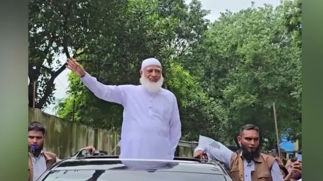 মহাসমাবেশে যোগ দিলেন জামায়াত আমির