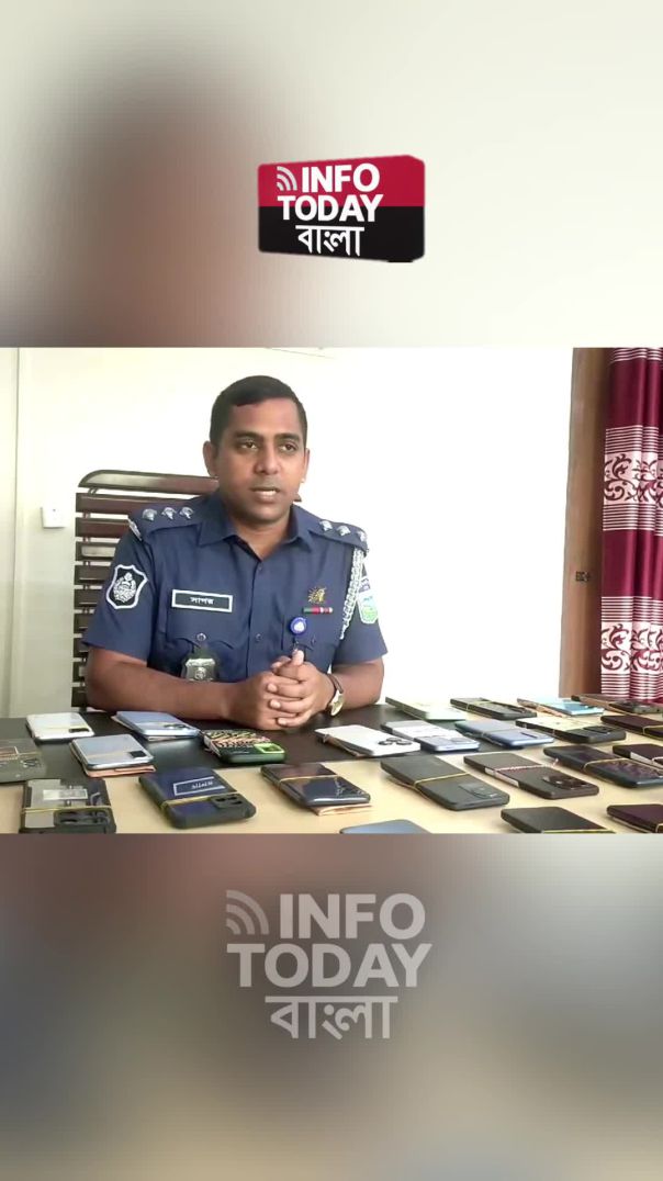 ⁣হালুয়াঘাটে ৫০টি হারিয়ে যাওয়া Mobile ফোন উদ্ধার: পুলিশের তথ্য প্রযুক্তি সাফল্য