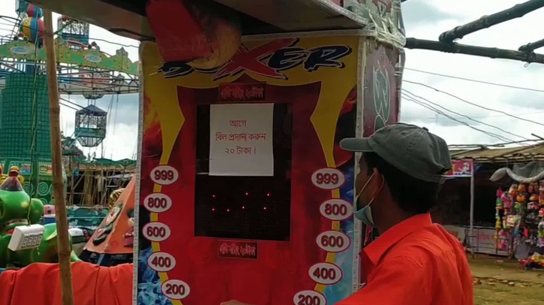 ⁣১ম বার বক্সিং দিলাম।