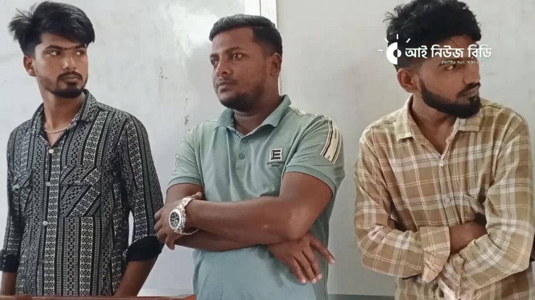 ⁣ফ্যাসিবাদ বিরোধী আন্দোলনে সর্বোচ্চ জুলুম নিপীড়নের শিকার ছাত্রদল। রাজবাড়ী সদর উপজেলা দল সাংগঠনিক সম