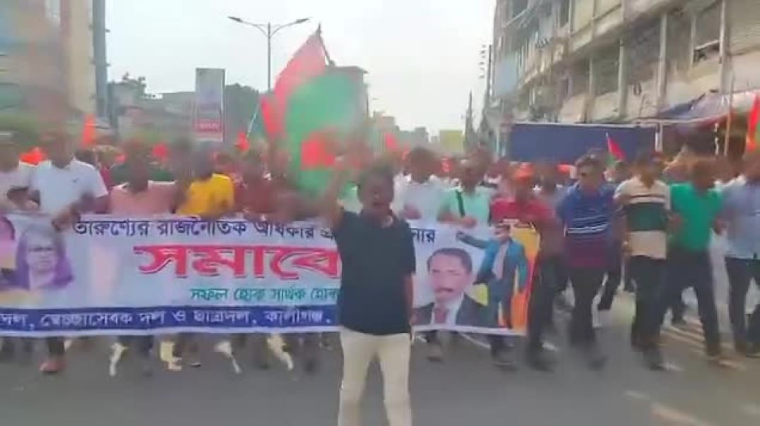 খুলনা তরুণের সমাবেশ সফল করার লক্ষ্যে ঝিনাইদার ৪ নির্বাচন এলাকার সাইফুল ইসলাম ফিরোজ নেতৃত্বে হাজার হা