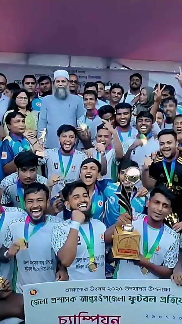 ডিসি কাপ ফুটবলে কেরানীগঞ্জের শিরোপা উৎসব