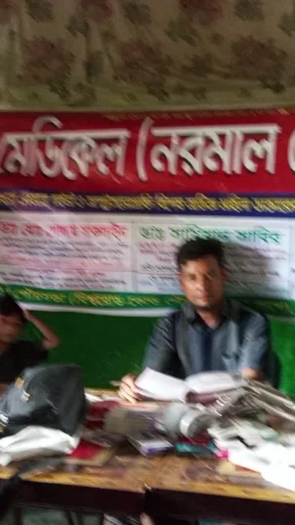 দিশারী মেডিকেলের উদ্যোগে ফ্রি মেডিকেল ক্যাম্প অনুষ্ঠিত