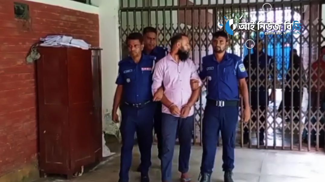 ⁣নেত্রকোনার পূর্বধলায় ভাবিকে গলা কেটে হত্যার দায়ে  চাচাতো দেবরের মৃত্যুদন্ডের আদেশ।