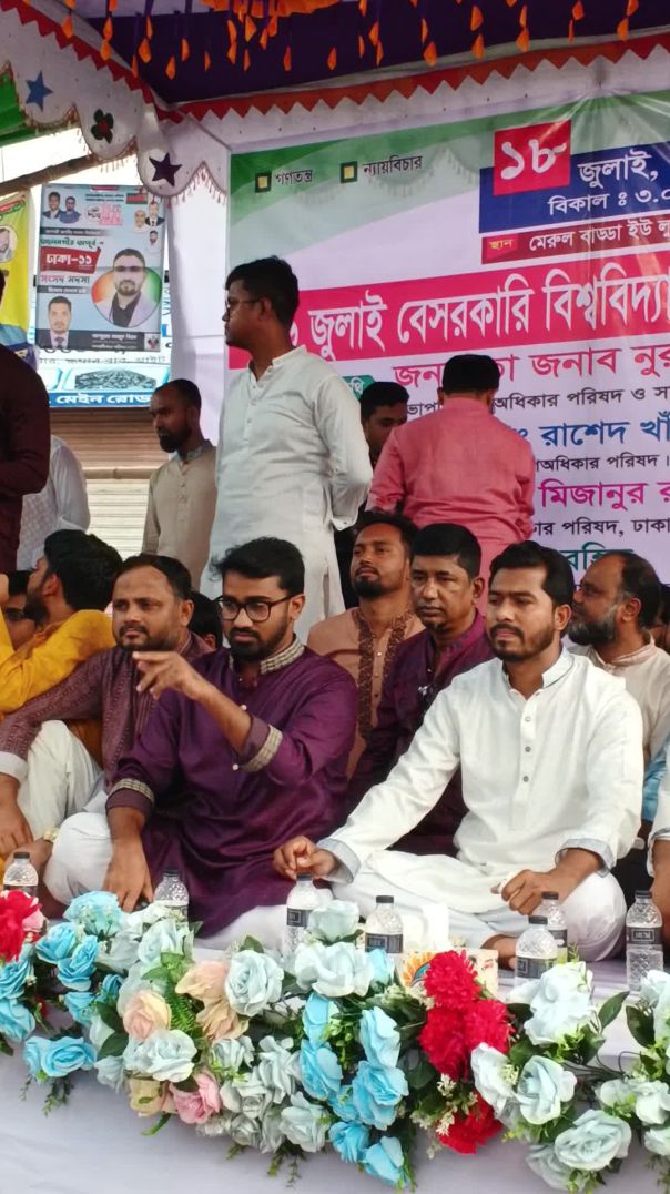 শেখ হাসিনার পতন মানেই ছাত্রলীগের বিদায়ঘণ্টা!