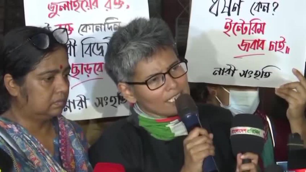 নারী সংহতির সমাবেশ থেকে অধিকার আদায়ে নারীদের পথে থাকার আহ্বান।