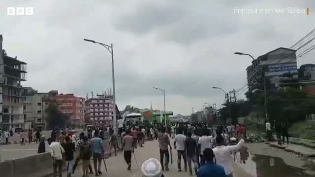 বিবিসির অনুসন্ধান: ৫ই অগাস্টের যাত্রাবাড়ী, শেখ হাসিনার ফোনরেকর্ড | BBC Bangla