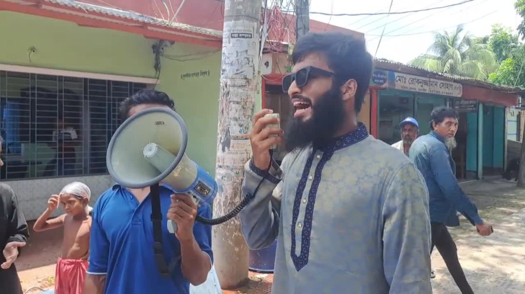 ⁣ঝালকাঠিতে আলোচিত সোহাগ হত্যাকান্ড ও চাঁদাবাজির বিরুদ্ধে সাধারণ শিক্ষার্থীদের বিক্ষোভ মিছিল।