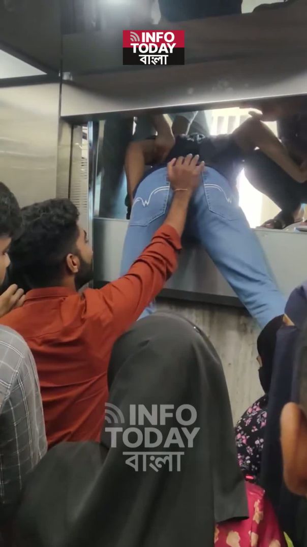 ⁣আনন্দমোহন কলেজে লিফট দুর্ঘটনা 🔴 | New Lift Fell Down Just After Opening | Mymensingh Breaking News