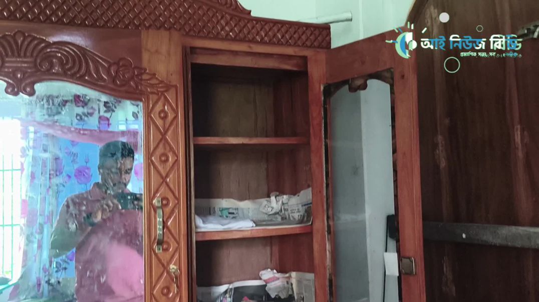 ⁣নাটোরের বড়াইগ্রামে স্কুল শিক্ষিকা ও তার ছেলে মেয়েকে বেঁ/ধে রেখে বাড়িতে ডাকাতি