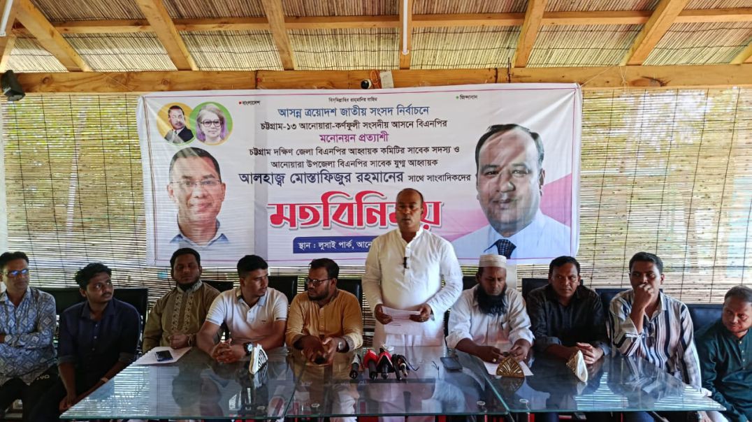 তারেক রহমানের ঘোষিত দফা বাস্তবায়িত হলে বৈষম্য থাকবে না: মোস্তাফিজুর রহমান