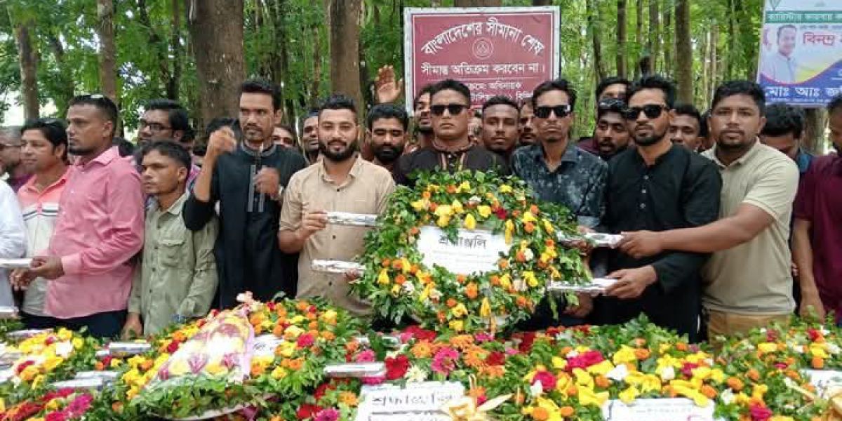 নেত্রকোনায় ঐতিহাসিক নাজিরপুর দিবস পালিত