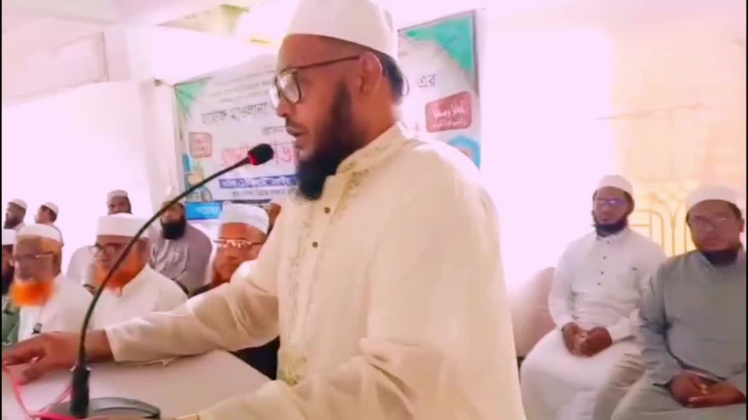 ⁣মাওলানা আবদুল্লাহ সাহেব (রহ:) এর জীবন ও কর্ম শীর্ষক আলোচনা সভা ও দোয়া মাহফিল অনুষ্ঠিত হয়েছে