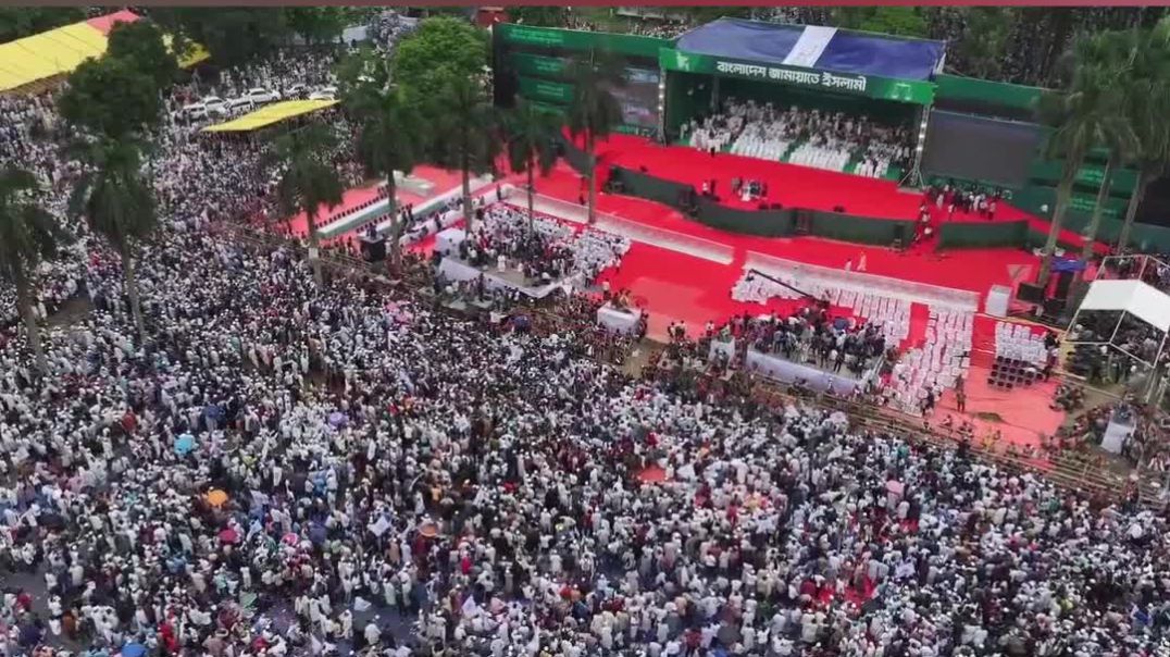 পাখির চোখে জামায়াতের সমাবেশ